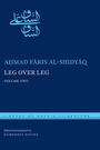 Cover: Leg Over Leg - New York University Press