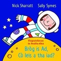 Cover: Brog is Ad, Co leis a tha iad? - Acair