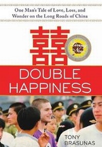 Abbildung von: Double Happiness - Torchpost Publishing