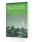 Cover: Sukuk - Brian Kettell
