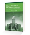 Cover: Sukuk - Brian Kettell