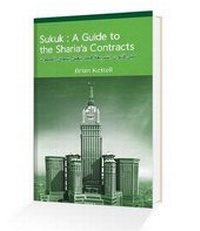 Enlarge image Cover: Sukuk - Brian Kettell