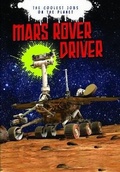 Cover: Mars Rover Driver - Raintree Publishers
