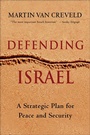 Cover: Defending Israel - Thomas Dunne Books