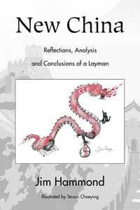 Abbildung von: New China - AUTHORHOUSE