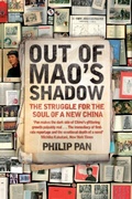Cover: Out of Mao's Shadow - Picador