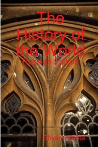 Abbildung von: The History of the World: Russian Edition - Lulu.com
