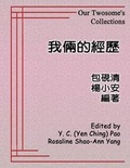 Cover: Our Twosome's Collection - Ehgbooks