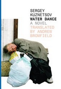 Enlarge image Cover: The Round-Dance of Water - Dalkey Archive Press