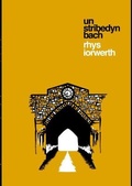 Cover: Un Stribedyn Bach - Gwasg Carreg Gwalch