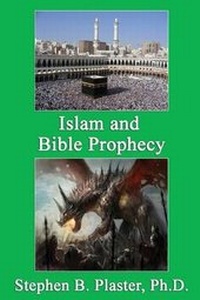 Abbildung von: Islam and Bible Prophecy - Trinity Press Publishing, LLC