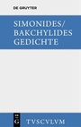 Cover: Gedichte - De Gruyter Akademie Forschung