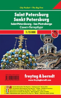 Abbildung von: Sankt Petersburg, Stadtplan 1:15.000, City Pocket + The Big Five - Freytag-Berndt und ARTARIA