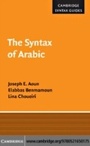 Cover: The Syntax of Arabic - Cambridge University Press