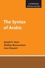 Cover: The Syntax of Arabic - Cambridge University Press