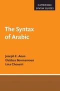 Cover: The Syntax of Arabic - Cambridge University Press