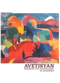 Cover: Minas und Narek Avetisyan - Kulturstiftung Sachsen-Anhalt