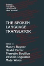 Cover: The Spoken Language Translator - Cambridge University Press