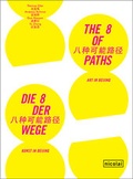 Cover: Die 8 der Wege - Nicolai Verlag