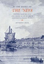 Cover: 'By the Banks of the Neva' - Cambridge University Press
