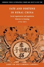 Cover: Fate and Fortune in Rural China - Cambridge University Press