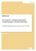 Cover: Der Ausweis "sonstiger finanzieller Verpflichtungen" im Jahresabschluss - diplom.de