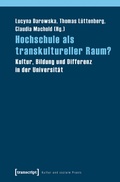 Cover: Hochschule als transkultureller Raum? - transcript