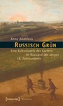 Cover: Russisch Grün - transcript