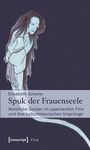 Cover: Spuk der Frauenseele - transcript