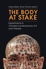Cover: The Body at Stake - transcript
