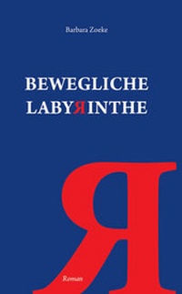 Abbildung von: Bewegliche Labyrinthe - Shaker Media