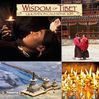 Abbildung von: Wisdom of Tibet 2015 - Tushita PaperArt