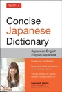 Cover: Tuttle Concise Japanese Dictionary - Tuttle Publishing