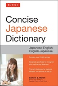Cover: Tuttle Concise Japanese Dictionary - Tuttle Publishing