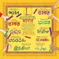 Cover: India - Natraj Publishers