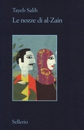 Cover: Le nozze di al-Zain - Il contesto;Sellerio Editore Palermo