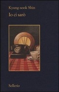Cover: Io ci sar&ograve; - Il contesto;Sellerio Editore Palermo