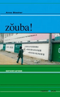 Abbildung von: zouba! - Edition Raetia