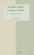 Cover: The Jibbali (Shah?ri) Language of Oman - Brill