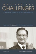 Cover: Meeting the Challenges - The Chinese University Press