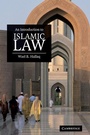 Cover: An Introduction to Islamic Law - Cambridge University Press