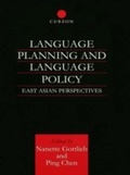 Cover: Language Planning and Language Policy - Routledge