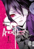 Cover: Another 01 - Egmont Manga