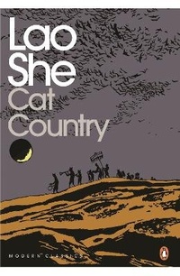 Enlarge image Cover: Cat Country - Penguin Classics