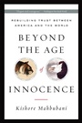 Cover: Beyond the Age of Innocence - PublicAffairs