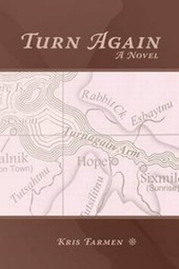 Enlarge image Cover: Turn Again - Vered Publishing & Design House, Inc.