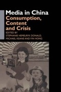 Cover: Media in China - Routledge