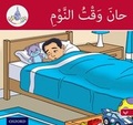 Cover: The Arabic Club Readers: Red Band: It's Time to Sleep - Nelson Thornes Ltd