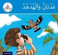 Cover: The Arabic Club Readers: Blue Band: Adnan and the Hoopoe - Nelson Thornes Ltd