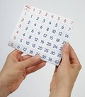 Cover: Multiplication and Division Flexitables - Nelson Thornes Ltd